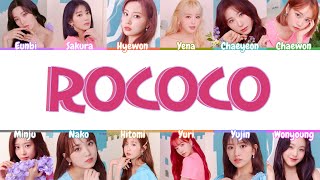 Download lagu IZ*ONE – Rococo Lyrics mp3