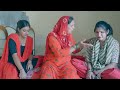 बहू हो तो ऐसी दिल छु लेंने वाली Emotional Story New 