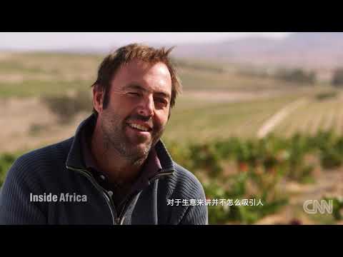 Inside Africa – CNN