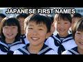 Most Popular Baby Names In Japan