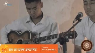Ma Futne Chaina - Between The Circles | New Nepali Acoustic Pop Song 2014