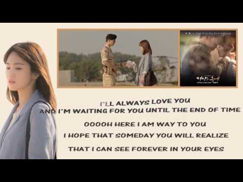 Gummy 거미 You Are My Everything (English Official  Ver.)  Karaoke (instrumental Official)