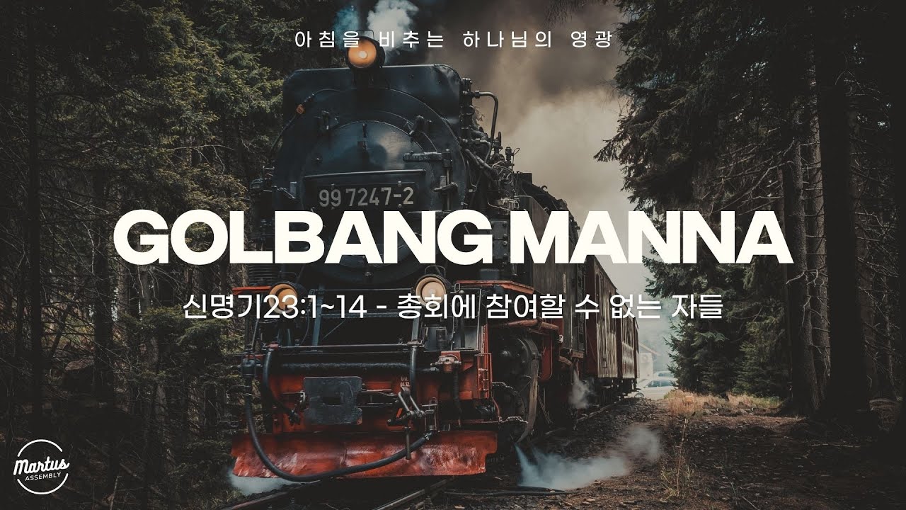 유투브 썸네일
