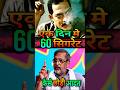 Nana 60 Per Day Smoke Nana Patekar Talk About Cigarette Devara Bollywood Shorts