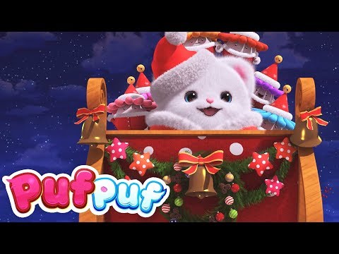 E iar Crăciunul - Cântece de iarnă pentru copii de la Puf Puf