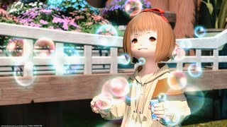 シャボン玉をふくみかんぽん