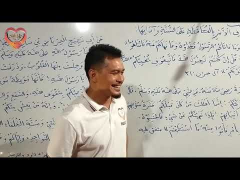 Mga parakala pagparihala sin mga ibadat ha bitikan sunnat sin nabie s.a.w by:Shiekh Hayder Buddin