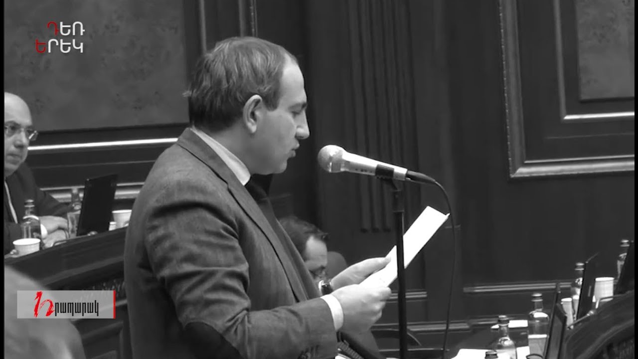 Պայքարեք Փաշինյանի «օդում կախված լուրերի դեմ»․ Դեռ երեկ