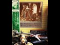 Rick Wakeman LP