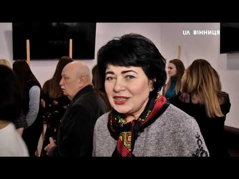 Report from my exhibition