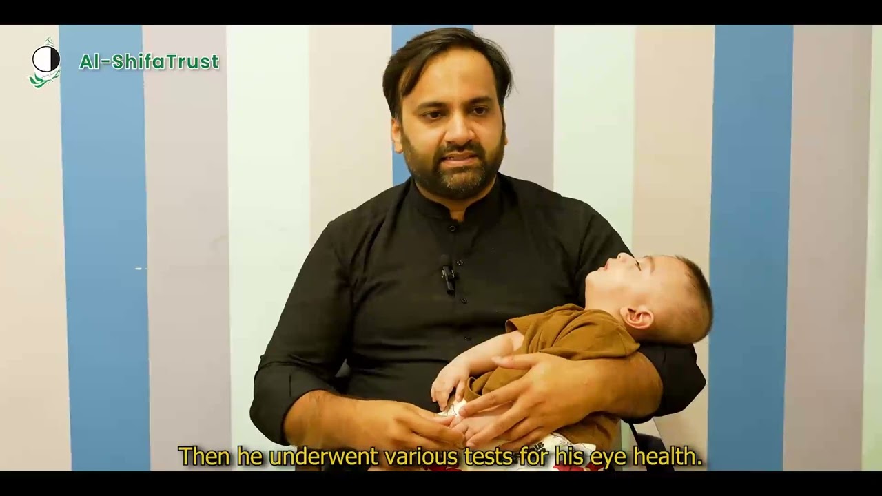 Ibrahim | ROP | Al-Shifa Trust Eye Hospital