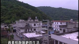 走在台灣的脊樑上【第 13 集】池南、鯉魚山森林步道