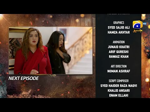 Ghaata Episode 51 Teaser - 25th February 2024 - Har Pal Geo
