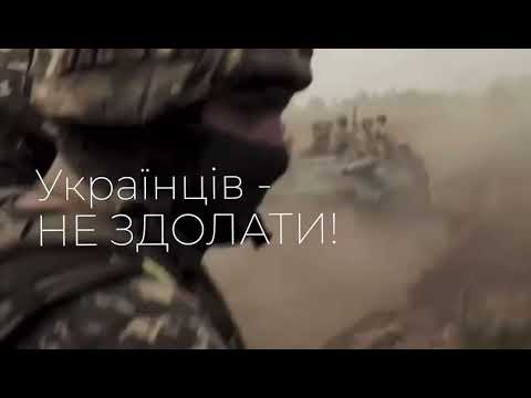 Україна - то наша земля! - Софія Федина