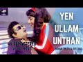 Yen Ullam Unthan 4K Official HD Video Songs MGR T M S Raman Thediya Seethai HD Video Song