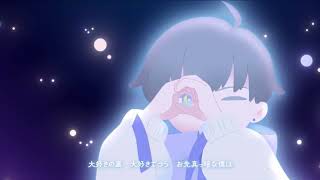 【歌ってみた】宇宙散歩/claw