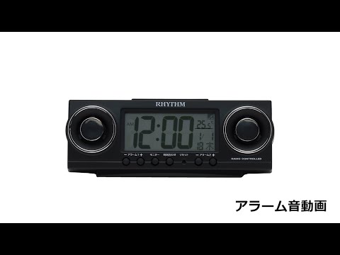 目覚まし時計 【フィットバトラージューク】 ホワイト 8RZ177SR03