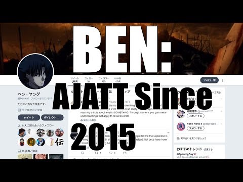 Matt vs Japan Interviews #3 - Ben