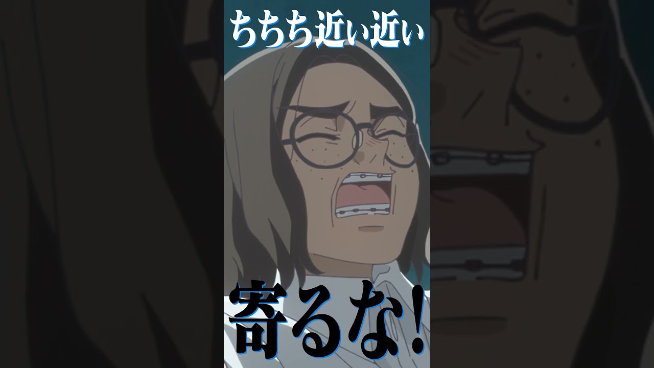 【キャラクターPV】満田充 CV #広瀬裕也 【#霧尾ファンクラブ 】