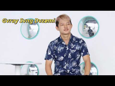 GVRAY SVNG DVZØMÌ