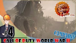 #4【FPS】SHOUのCoD初心者が逝くキャンペーン「Call of DutyWorld War II（コールオブデューティーワールドウォー2）CoDWWⅡ」実況【SST】