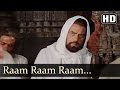 Raam Raam Raam HD Krodhi 1981 Song Dharmendra Shashi Kapoor Zeenat Aman Hema Malini