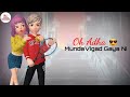Paapi Munda Mankirt Aulakh Paapi Munda Status Paapi Munda Mankirt Aulakh Status New Song