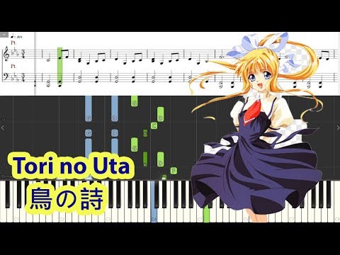 Tori no Uta - Liah
