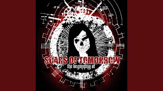 You Were Different In My Dreams