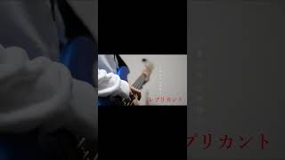 【#盗作】【#ヨルシカ】【#shorts】【#永久機関】  #盗作 #ヨルシカ  プロフよりYouTube fullへ飛べます！ #初音ミク #anime  #hatsunemiku