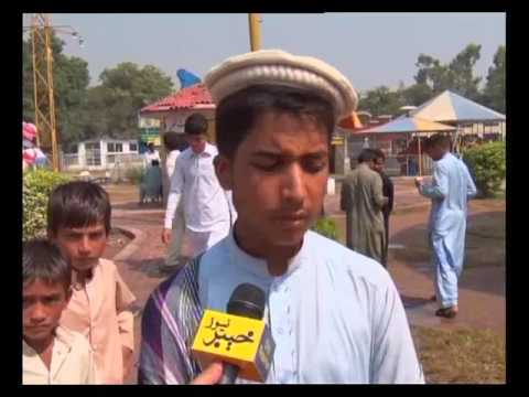 PESHAWAR NEWS | EP # 572 [ 18-09-2016 ] | Khyber News | KV1