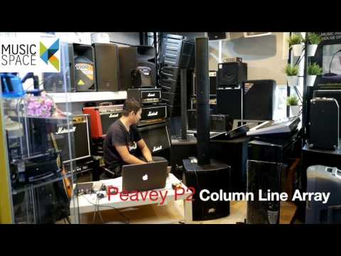 Peavey P2 Powered Line Array System New Demo in Store