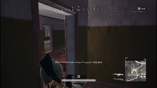最近のHighlight