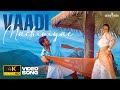 Vaadi Machiniyae 4K Remastered Video Song Parthiban Kanavu Movie Srikanth Sneha Vidyasagar