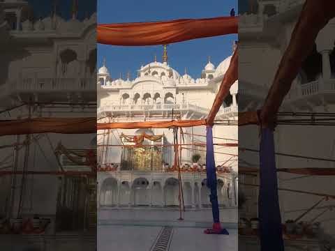 Takhat Sri Kesgarh  Anandpur Sahib, #anadpursahib #punjabi