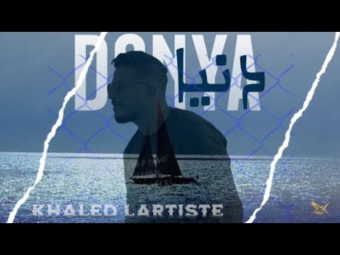 Khaled l artiste donya official music video دنيا