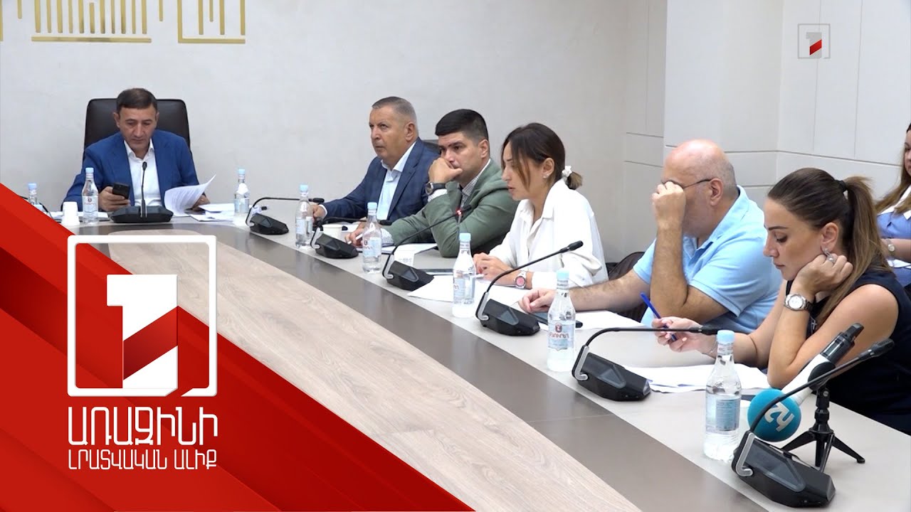 Բրոկերը պետք է մասնակցի որակավորման քննության, ունենա վկայական. նախագիծ