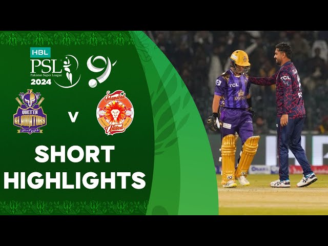Short Highlights | Quetta Gladiators vs Islamabad United | Match 8 | HBL PSL 9 | M1Z2U