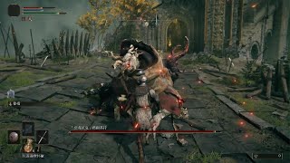 ELDEN RING_Margit the Fell Omen