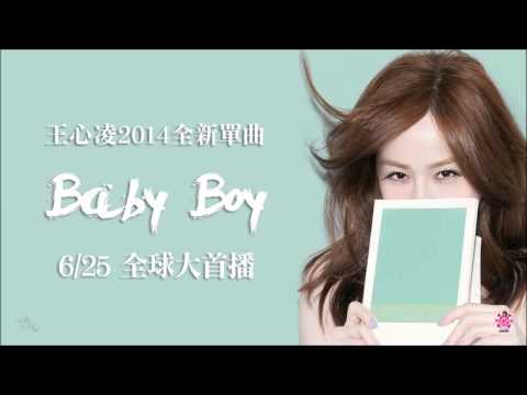 Cyndi Wang 王心凌 2014首發單曲 Baby Boy