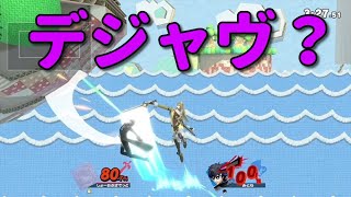 VIPで立ち回りキャラが勝ちづらい理由【スマブラSP】