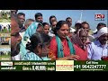 తడిసిన ధాన్యం.. 50 వేలు ఇవ్వాల్సిందే! | Ex MLC Kavitha Fire on Govt | Karimnagar Farmers - Video