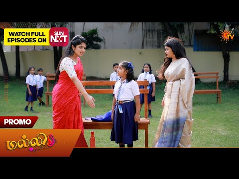 Malli - Promo | 26 Feb 2026 | Tamil Serial | Sun TV