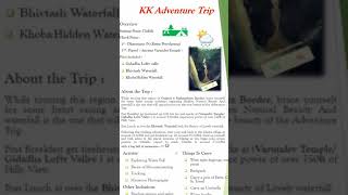 preview picture of video 'KK Adventure trip 2018 '