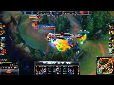 VG Mata's super play