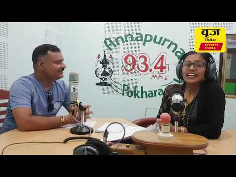 About Brij Cement Video Thumbnail