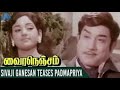 VAIRA NENJAM TAMIL FILM SIVAJI GANESAN AND PADMAPRIYA