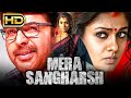 Mera Sangharsh Puthiya Niyamam Hindi Dubbed Full HD Movie Mammootty Nayanthara
