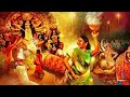 DHAK BAJA KASHOR BAJA_Dj Mashup Video Song || Shreya Ghoshal || Jeet Gannguli || Durga Puja Special