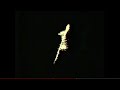 Sesame Street 2783 Shooting Star I I